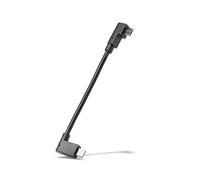 Bosch Cable SmartphoneHub Lightning iPhone Smartphonehub Connect to eBike