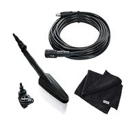 Bosch Car Wash Kit (Compatible with Bosch Pressure Washers: EasyAquatak 110/120, UniversalAquatak 125/130/135, AQT 33-10, AQT 33-11, AQT 35-12, AQT 37-13, AQT 40-13, AQT 42-13)