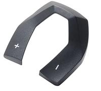 Bosch Control unit rocker switch, anthracite Intuvia Computer Display