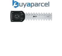 Bosch Cordless Grass Shear AdvancedShear 18V-10 200mm Shrub Blade F016800604