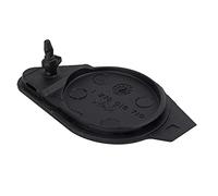 Bosch ebike Protective cap, for charging socket. For frame mounted battery. (NOT POWERTUBE)