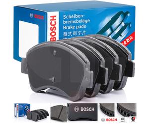 Bosch Front Brake Pads Kit For Nissan Low-Metallic 55.4x141.7x16.2