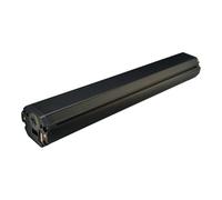 Bosch Intube Battery PowerTube 750 Wh Horizontal BBP3770 GEN 4 SMART eBike - New