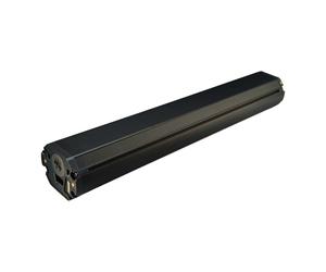 Bosch Intube Battery PowerTube 750 Wh Horizontal BBP3770 GEN 4 SMART eBike - New