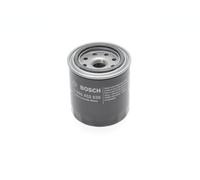 Bosch Original Oil Filter For HONDA MAZDA ROVER MITSUBISHI NISSAN Iv 0986452036