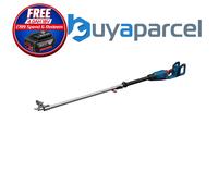 Bosch PRO Cordless Pruner GGP18V-45EP Carton box 06008D8002