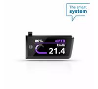 Bosch Purion 400 Display (BHU3500) EB1310000H