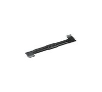 Bosch Replacement Blade 40 cm | for Rotak 40 Lawnmower