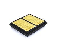 Bosch Car Air Filter S3951 - Separates particles, moisture-resistant, high tensile strength
