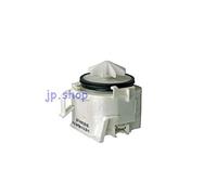 Bosch Siemens 00611332 Washing Machine Drain Pump Bayonet Attachment