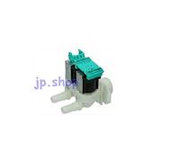 Bosch Siemens Solenoid Valve Washing Machine Double Water Load 2 Way 00428210 428210