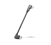 Bosch SmartphoneHub, cable, USB-C, 25.4 mm, with mounting parts