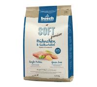 Bosch Soft Junior Chicken & Sweet Potato 5.5 Lbs