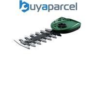 Bosch ISIO 120mm Shrub Shear Blade F016800617