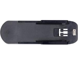 Bosch Tacker/pins/nails Paper-Distance Accessory 2609255734