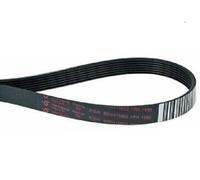 BOSCH Tumble Dryer Drive Belt 1980H7 7PH 1980 19268 GENUINE see models 649054