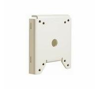 Bosch White Pole Mount Adapter For an AUTODOME Pendant Arm or a DINION Imager