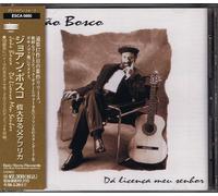 Bosco,Joao - Da licença meu senhor (US Import)
