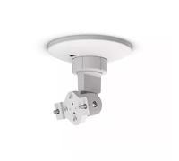 Bose CMB S2 ceiling mount bracket White