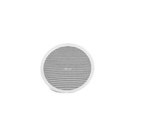 Bose FS4CE 1-way White 50 W