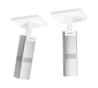 Bose OmniJewel™ ceiling brackets - White