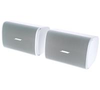 Bose Professional DesignMax DM5SEwhite