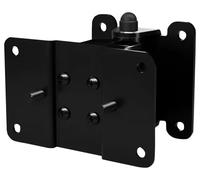 Bose Professional Pan and Tilt Bracket