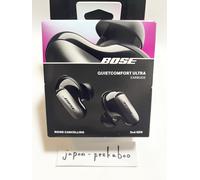 Bose QuietComfort Ultra Earbuds 2nd Gen Wireless Noise Cancelling Headphones New