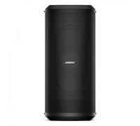 Bose S1/SUB2 Bundle