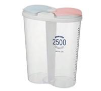 Bosiyrggrl 1 PCS Grain Storage Tank Compartment Storage Tank Transparent Plastic Kitchen Household Food Sealed Storage Box,2 Grids