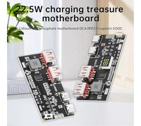 Bosiyrggrl Full Protocol 22.5W Quick Charging Mobile Power Module QC4.0 Type-C USB Mobile Power Bank Circuit Diy Motherboard B
