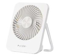Bosiyrggrl Outdoor Desktop Folding Mini Thin, Silent, High Wind, Portable Wall-Mounted Small Fan White