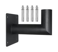 Bosiyrggrl Wall Mounted Street Light Bracket 90 Degree L-Shaped Outdoor Lamp Arm Solar Street Light-Head Mounting Bracket
