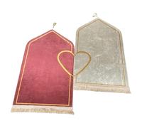 BOSREROY Praying Mat Set for Couples, 2 Pcs, Heart Pattern, 26.4 X 43.3 in, Soft Raschel Pile, Anti-Slip Islamic Gift for Bedroom Living Room