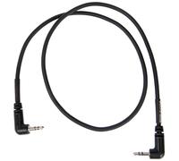 BOSS BCC-2-3535 - 2ft / 60cm - Space-saving 3.5mm TRS MIDI Cable - provides premium connectivity for BOSS pedals