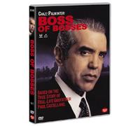 Boss of Bosses (2001) All Region