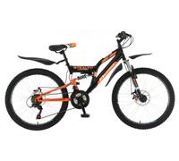 Boss Stealth 24 Mountain Bike