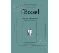 Boss, Tell Me About You: Questions That Will Last Forever | A Meaningful Memory Book to Fill Out | Keepsake Journal for Bosses | Fun & Reflective Prompts to Share Their Story