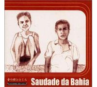 Bossa Biarna / Various