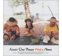 Bossa Hula Nova [Hqcd]