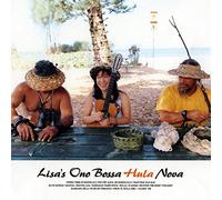 Bossa Hula Nova - Ltd Japanese Pressing [VINYL]