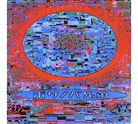 Bossa Nova Brother - Three Way Tie [Japan CD] PGR-6