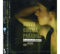 Bosso, Fabrizio - nuovo cinema paradiso