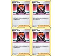 Boss's Orders Lysandre 058/072 - Shining Fates - Rare - Pokemon Trainer Supporter Card Lot - Playset x4