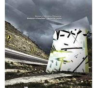 Bostich - Fussible - Bulevar 2000