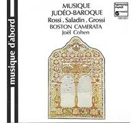 Musique Judeo-Baroque