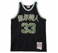 Boston Celtics NBA Jersey Larry Bird 1985/86 Noir M