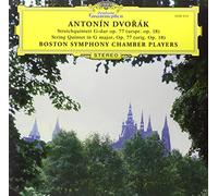 Boston Chamber Players - Dvorak: String Quintet in G Ma [VINYL]