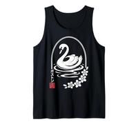 Boston in Katakana - Kawaii Swan & Sakura Tank Top