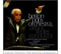 Boston Pops Orchestra - Sixites Classics [CASSETTE]